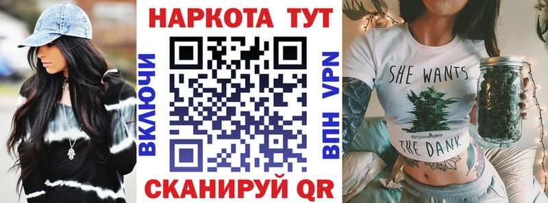 Купить наркотик Артёмовский COCAIN  мега вход  Героин  ГАШ  Амфетамин  А ПВП 