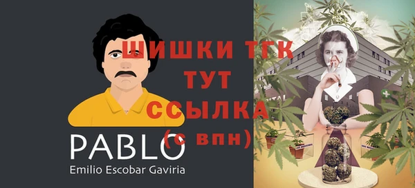 MDMA Тольятти