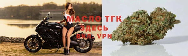 apvp Барнаул