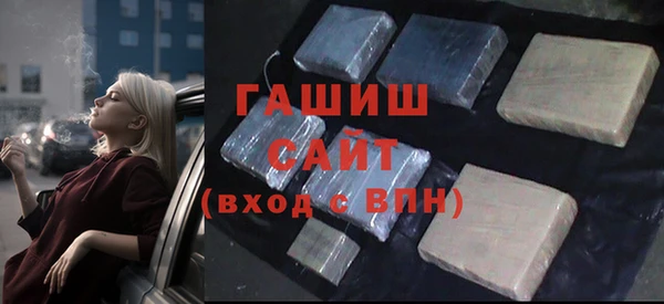 apvp Барнаул