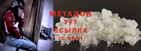 apvp Барнаул