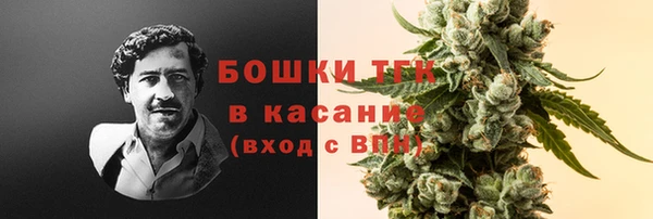 MDMA Тольятти