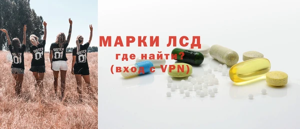 мдпв Ижевск
