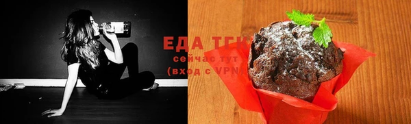 мдпв Ижевск