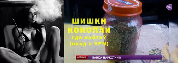 MDMA Тольятти