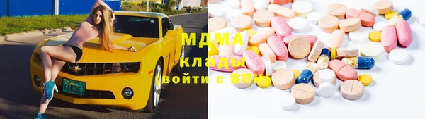 мет Теберда
