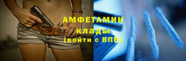apvp Барнаул