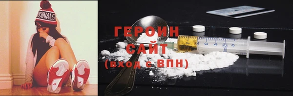 мдпв Ижевск