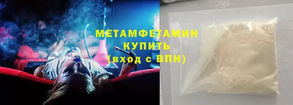 мдпв Ижевск