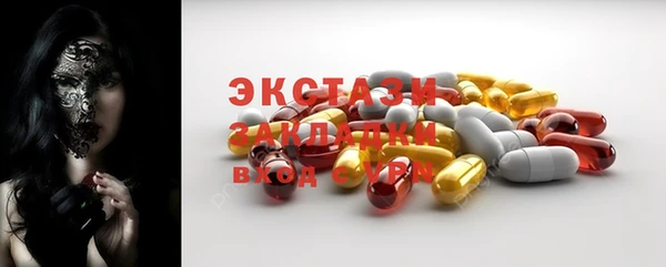 apvp Барнаул