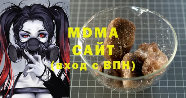 apvp Барнаул