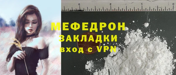 apvp Барнаул