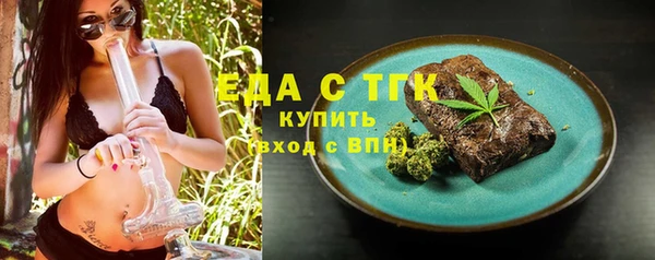 мдпв Ижевск