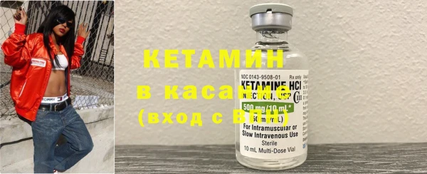 MDMA Тольятти