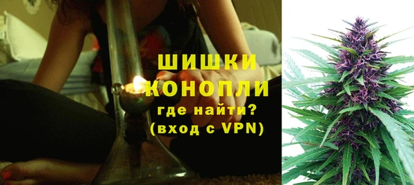 соль курить ск Татарск