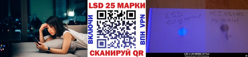 Наркотические марки 1,5мг  Артёмовский 